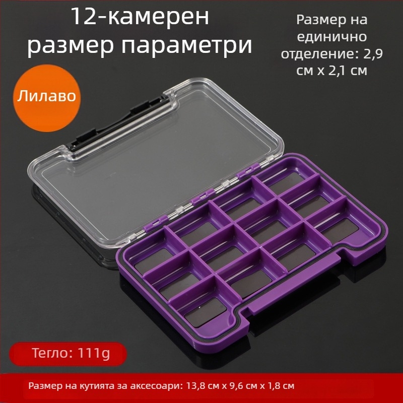 Кутия за риболовни аксесоари за открито — тънка, водоустойчива, с микромагнитна мултифункционална система за съхранение на примамки