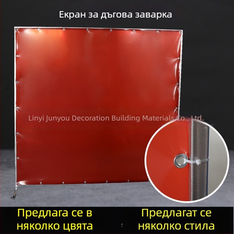 Заваръчна защитна преграда за врата на строителна площадка, PVC мека завеса, огнеустойчива, с рамка и ролки