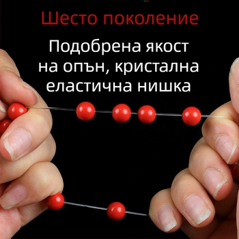 Прозрачен кристален еластичен конец, бял, ролка 1000 м, кръгло сечение, за нанизване на мъниста