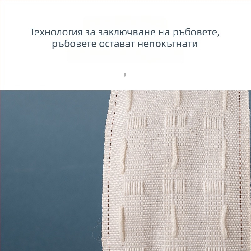 Перде с три реда връзване, аксесоари за домашни текстили, лента с куки, бяла лента за перде