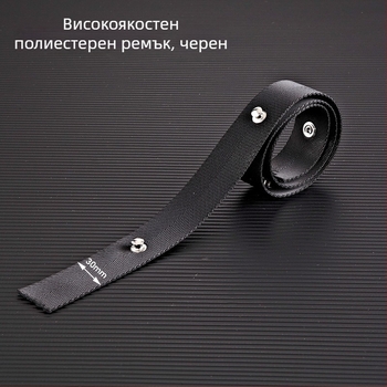 Персонализирана змиевидна лента за завеси с водно-вълнов дизайн, черна високоустойчива текстилна лента за завеси и релсови системи