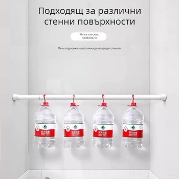 Телескопична пръчка от високовъглеродна стомана без пробиване за душ завеси, завеси за врати и сушене на дрехи