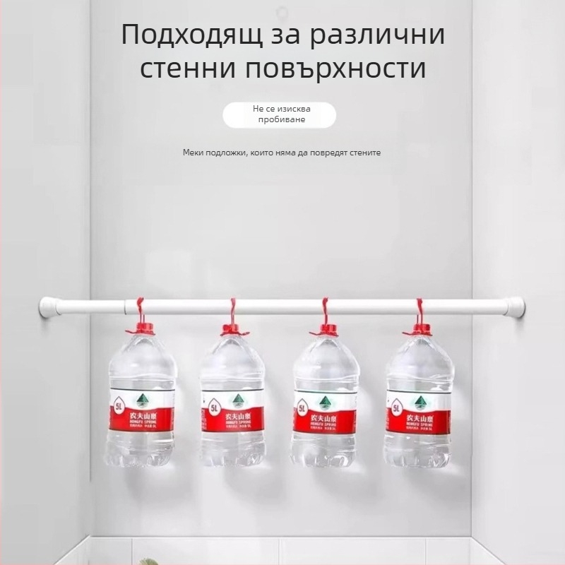Телескопична пръчка от високовъглеродна стомана без пробиване за душ завеси, завеси за врати и сушене на дрехи