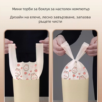 Торби за отпадъци в стил жилетка, дебел пластмасов материал, сладък карикатурен принт за домашно съхранение