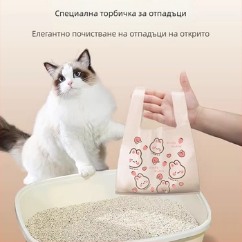 Торби за отпадъци в стил жилетка, дебел пластмасов материал, сладък карикатурен принт за домашно съхранение