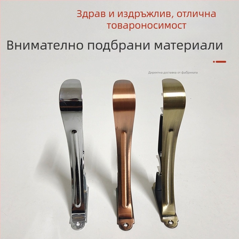 Държач за перде със змиевидна изпъкнала канавка и двойна римска пръчка, безшумен механизъм, монтаж горен и страничен