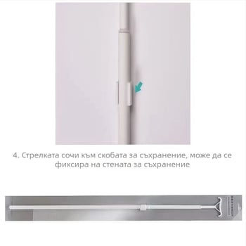 135 cm телескопичен въртящ се прът за завеси и щори, алуминиева сплав