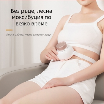 Портативна кутия за моксибустион – бездимно мултифункционално устройство за цялото тяло, висящ моксибустион