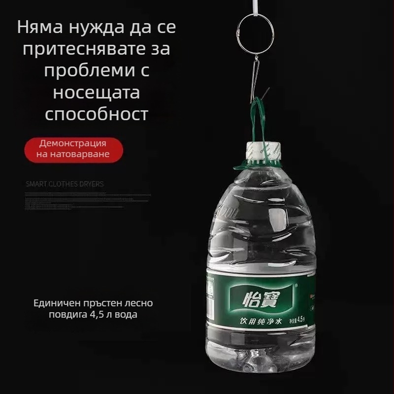 Завесен пръстен за отваряне с регулирана метална кука за римска пръчка – кръгъл обков за завеси и окачващ пръстен