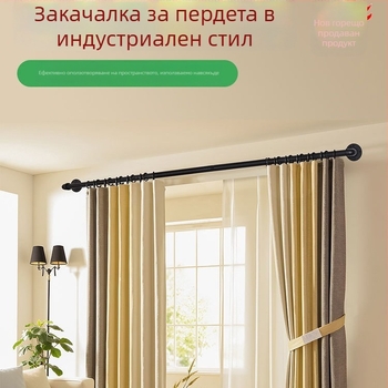 Индустриален стил прът за пердета, 18–240 инча, римски прът за пердета, лесно сглобяване и разглобяване, черен метал.