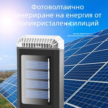 Соларни външни стенни светлини за измиване на фасади, водоустойчива декоративна светлина за двор и градина