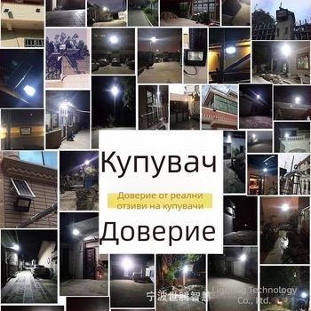 LED слънчева улична лампа със интегрирана външна стенна лампа, водоустойчиво осветление за пътя, височина 6 м, градинска лампа за селски райони