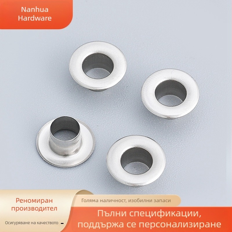 Комплект метални очички и плоски катарами в меден и сребристо-бял финиш, подходящ за дрехи, колани, чанти и обувки