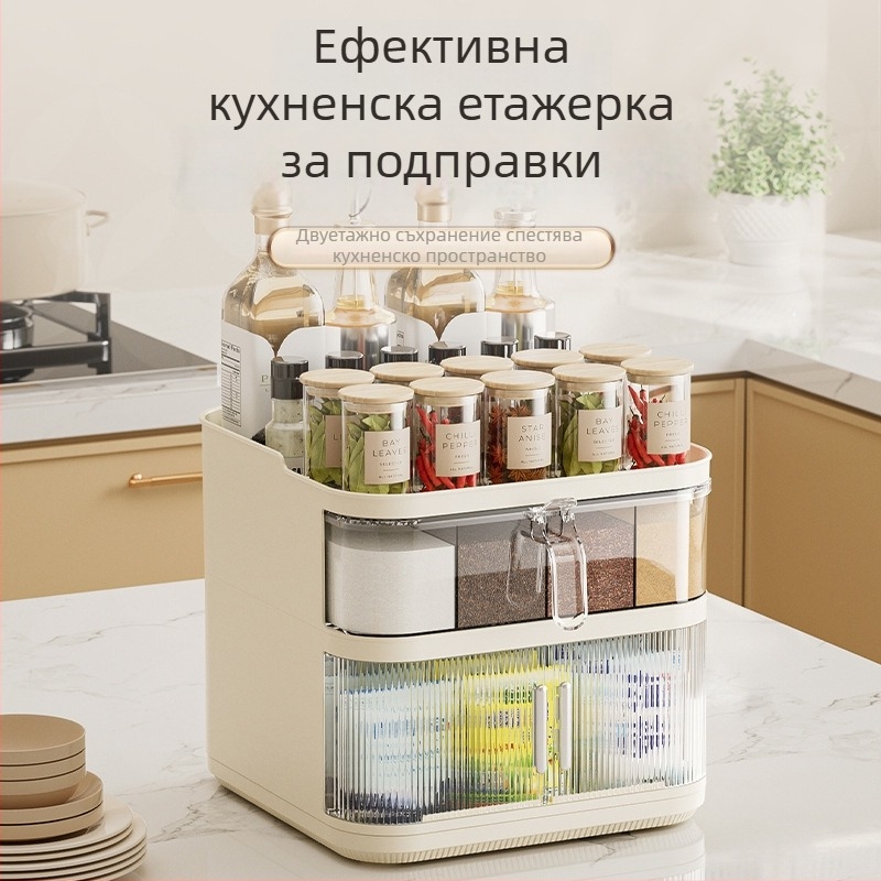 Интегрирана кутия за подправки с множество отделения за сол и мононатриев глутамат – кухненски организатор за съхранение