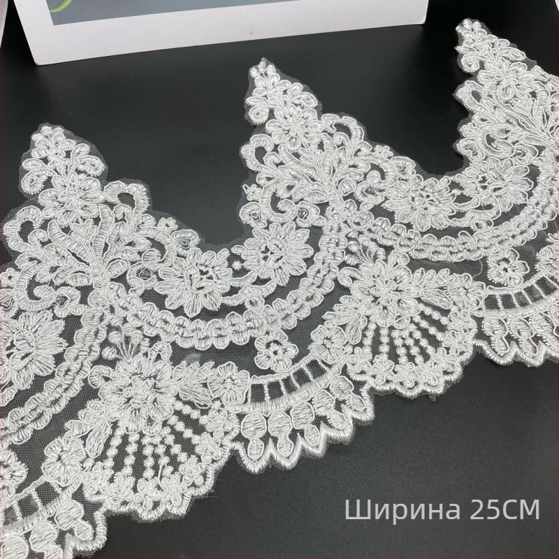 Бродирана дантела с пайети за сватбен воал и DIY проекти, материали за завеси и декоративни текстили