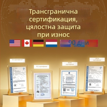 Сензорна светлина с магнитно зареждане, нощна лампа за маса и стенна лампа, спалня и външна LED лента, персонализираема