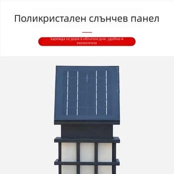 Външна стенна лампа с имитация на мрамор, водоустойчива, осветление за фасада и дворен пейзаж
