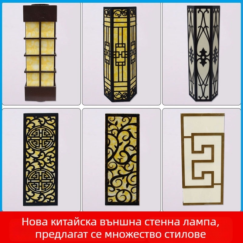 Външна стенна лампа с имитация на мрамор, водоустойчива, осветление за фасада и дворен пейзаж