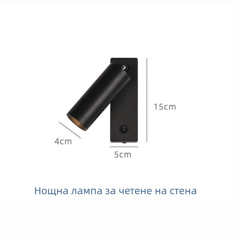 Модерна персонализирана стенна лампа за четене до леглото, минималистичен дизайн, подходяща за хол, спалня и кабинет; светлина пред огледало.