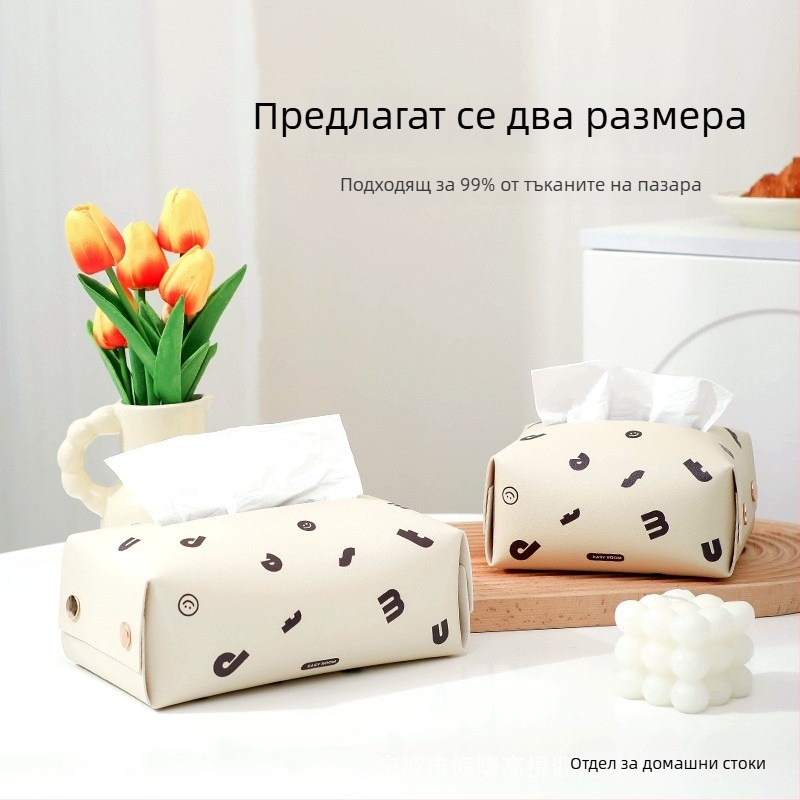Кожена кутия за салфетки за хол и автомобил – модерен минималистичен дизайн, практично решение за дома.