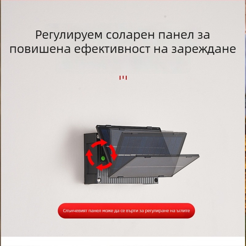 Външна соларна стенна лампа, IP65 водоустойчива, RGB температура на цвета, осветление нагоре и надолу, градинска атмосфера