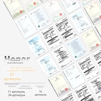 Нордически минималистична дълга стенна LED лампа с решетъчен дизайн за хол, фон на телевизора и спалня