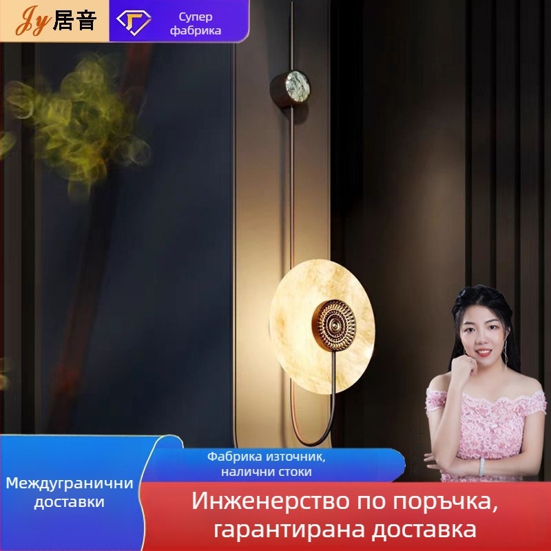 Персонализирана стенна лампа с нестандартна форма за хотели и търговски обекти – нощно осветление до леглото, табели за врати и лого.