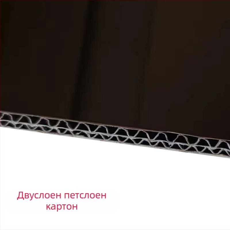 Премествателна кутия за опаковане и съхранение, голяма петслойна картонена кутия с висока якост
