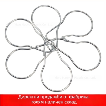 Куки за завеси с форма на тиква за душ