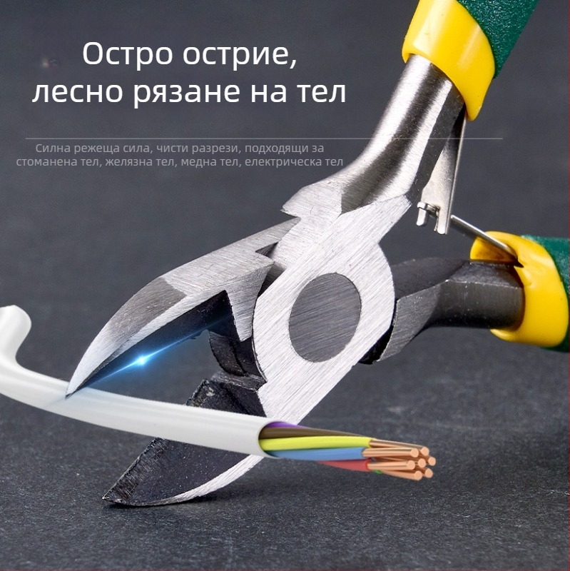 Ръчно изработени DIY клещи, черни клещи с игловиден нос, бижутерски клещи, мултифункционални клещи с кръгъл нос, мини инструменти за навиване на тел и нанизване на мъниета
