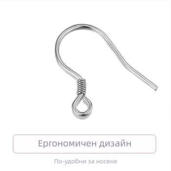 S999 стерлингово сребро – обици с куки за уши, чисто сребро, полуготови обици за ръчна изработка, аксесоари от сребро