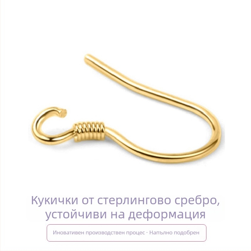 S999 стерлингово сребро – обици с куки за уши, чисто сребро, полуготови обици за ръчна изработка, аксесоари от сребро