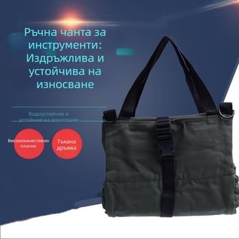 Портативен комплект с инструменти за електротехник, чанта за багажника на автомобил от Oxford плат, сгъваема с множество отделения и дръжка.