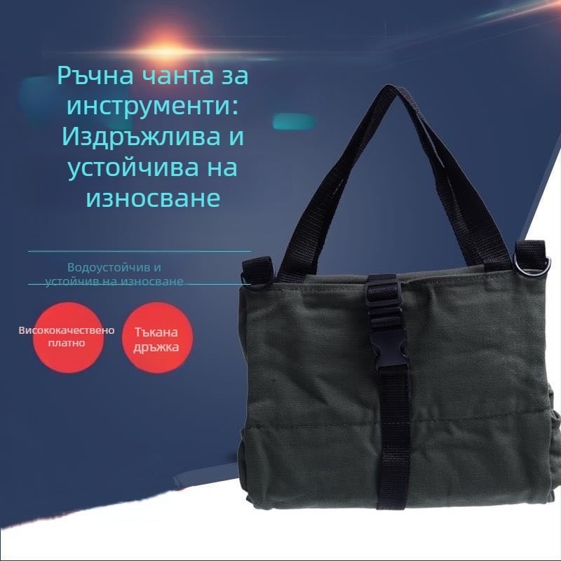 Портативен комплект с инструменти за електротехник, чанта за багажника на автомобил от Oxford плат, сгъваема с множество отделения и дръжка.