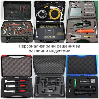PP преносима пластмасова кутия за инструменти, здрава, многофункционално съхранение