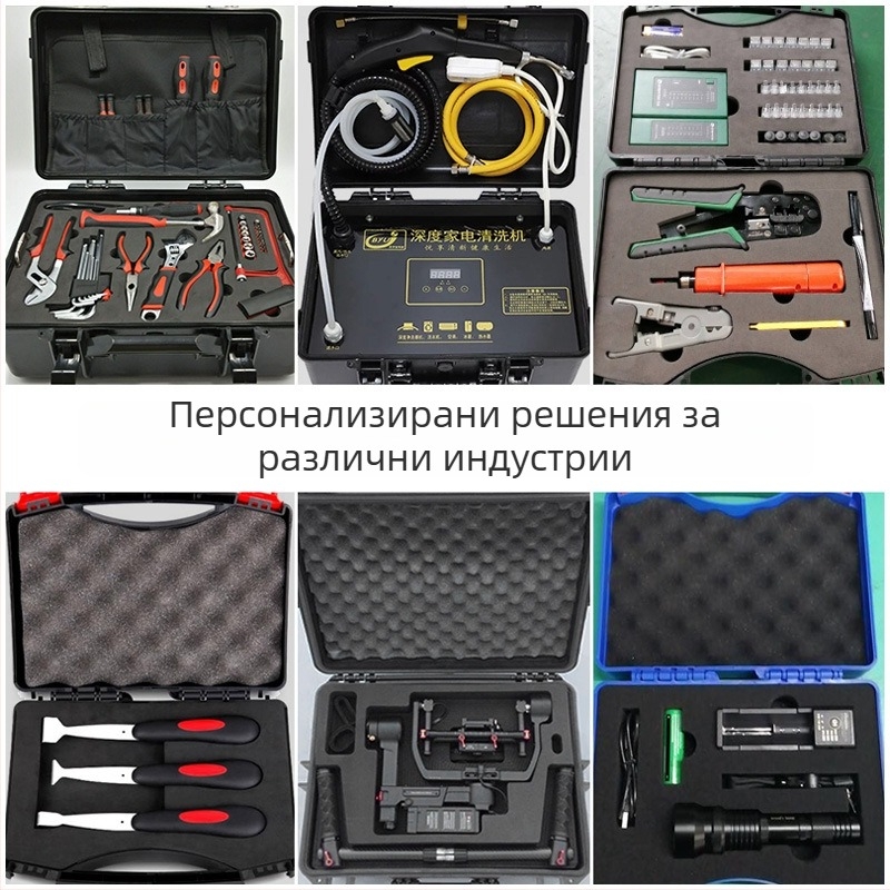 PP преносима пластмасова кутия за инструменти, здрава, многофункционално съхранение