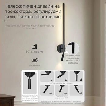 2026 нов модел безжична RGB LED стенна лампа, атмосферно осветление за фоновата стена на дневната и лампа за нощното шкафче в спалнята