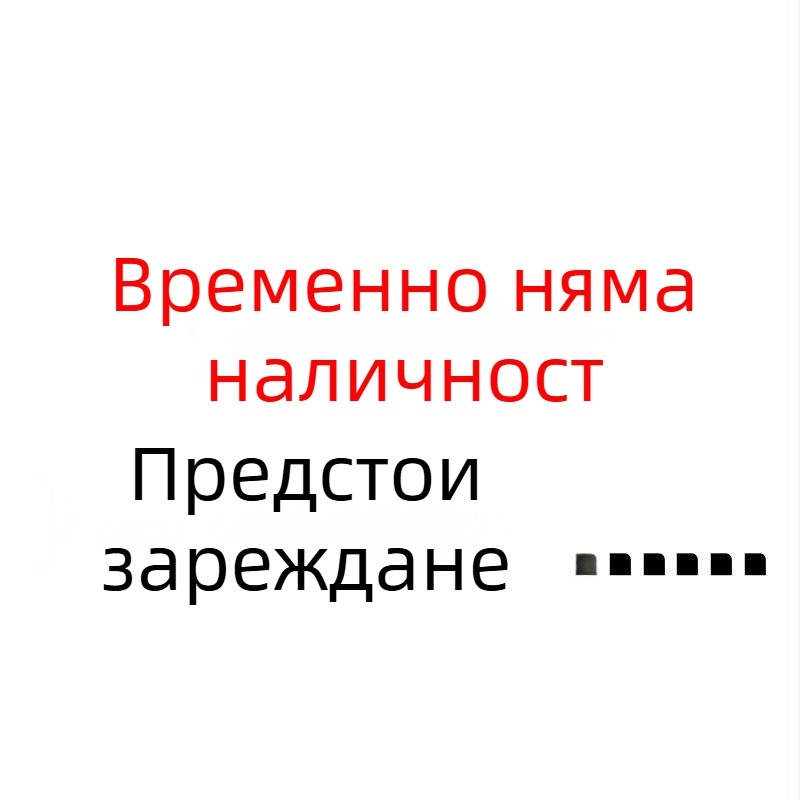 Голям рулон Bodhi нишка за бижута за DIY будистки мъниста, гривна и колие, червен шнур