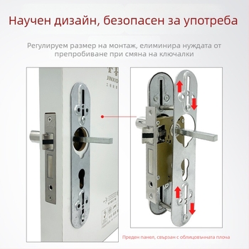 Jin Xiduo 170 мм корпус на брава за вътрешна дървена врата, неръждаема стомана, усилен пружинен механизъм