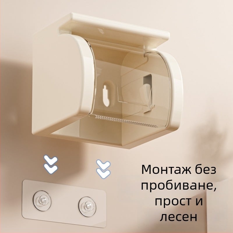 Стилен стенен държач за рулон хартия и кърпи, без пробиване, водоустойчив, с вакуумна чашка за баня