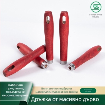 Дървена дръжка за кухненски прибори и мебели, масивно дърво