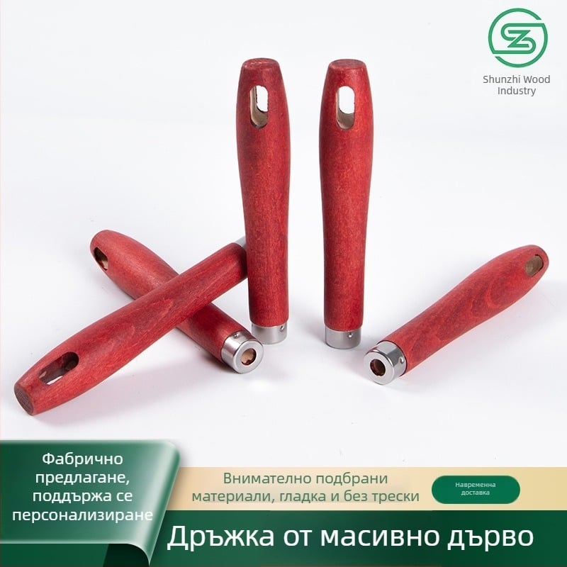 Дървена дръжка за кухненски прибори и мебели, масивно дърво