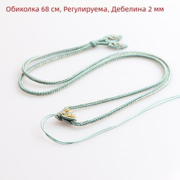 Огърлица от нефрит Хетиан с ябълкови мъниста, пълна мънистена верига, унисекс висулка на връв