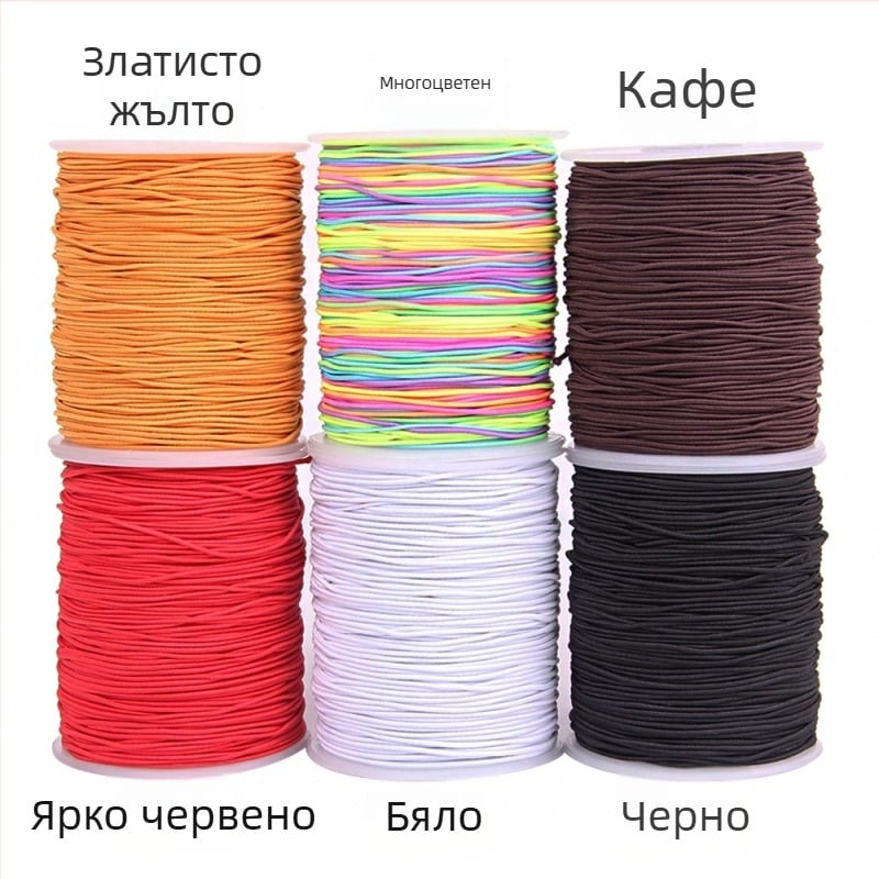 100 м еластична нишка за нанизване на мъниста и изработване на гривни