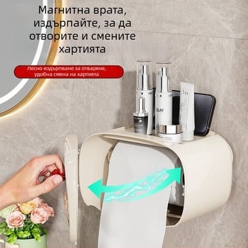 Стенно окачвана кутия за салфетки, дневна, модел 2025, луксозен минималистичен дизайн