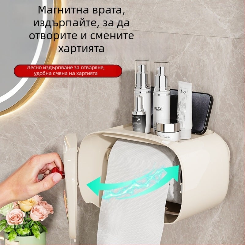 Стенно окачвана кутия за салфетки, дневна, модел 2025, луксозен минималистичен дизайн