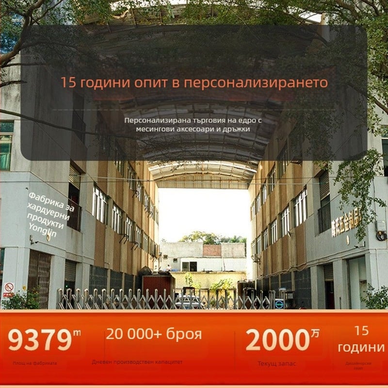 Дървена кутия за бижута с медни ъглови вложки, античен стил, декоративни метални елементи
