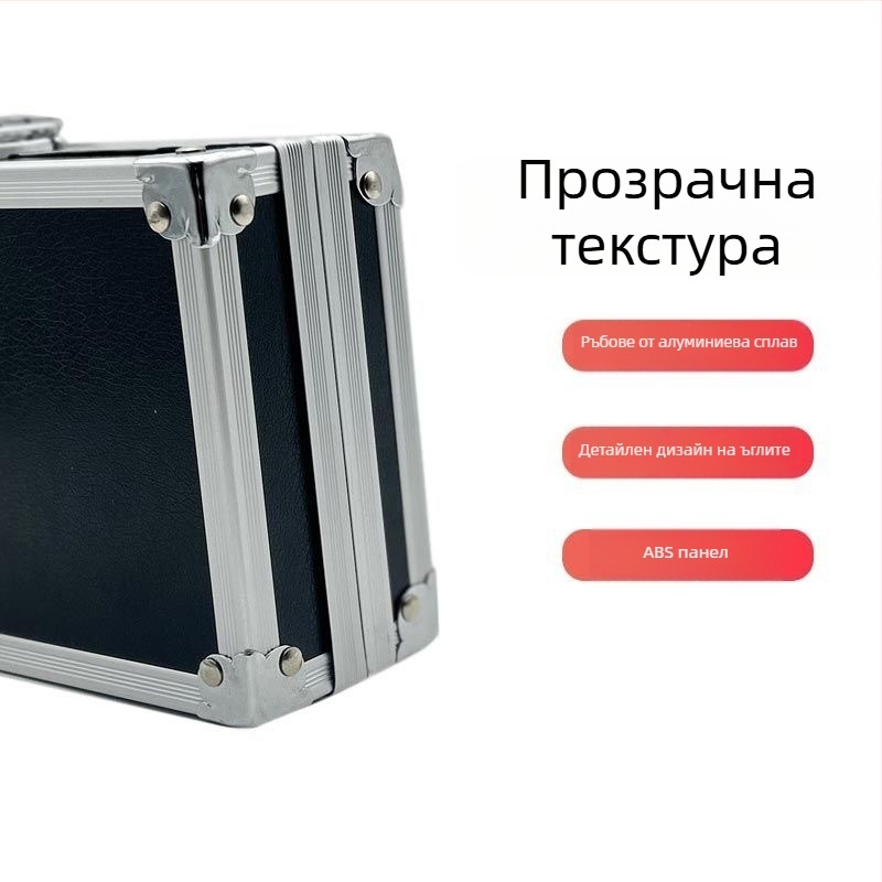 Черна алуминиева кутия за инструменти, мултифункционална, за пътуване на открито