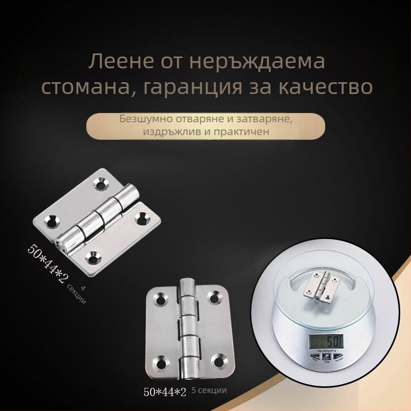 Cl099 панта за шкаф за дома, 2-инчова, от неръждаема стомана 304, размери 50×44×2 мм