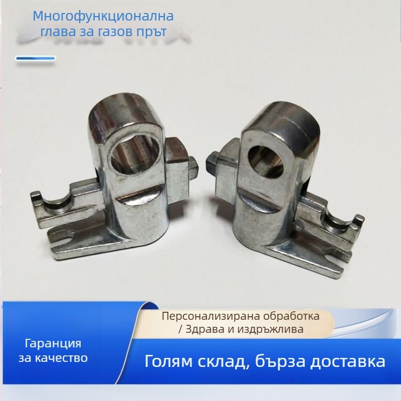 Газова пружина за мебели – глава за газова пружина с многофункционално приложение, модерен минималистичен стил за дома